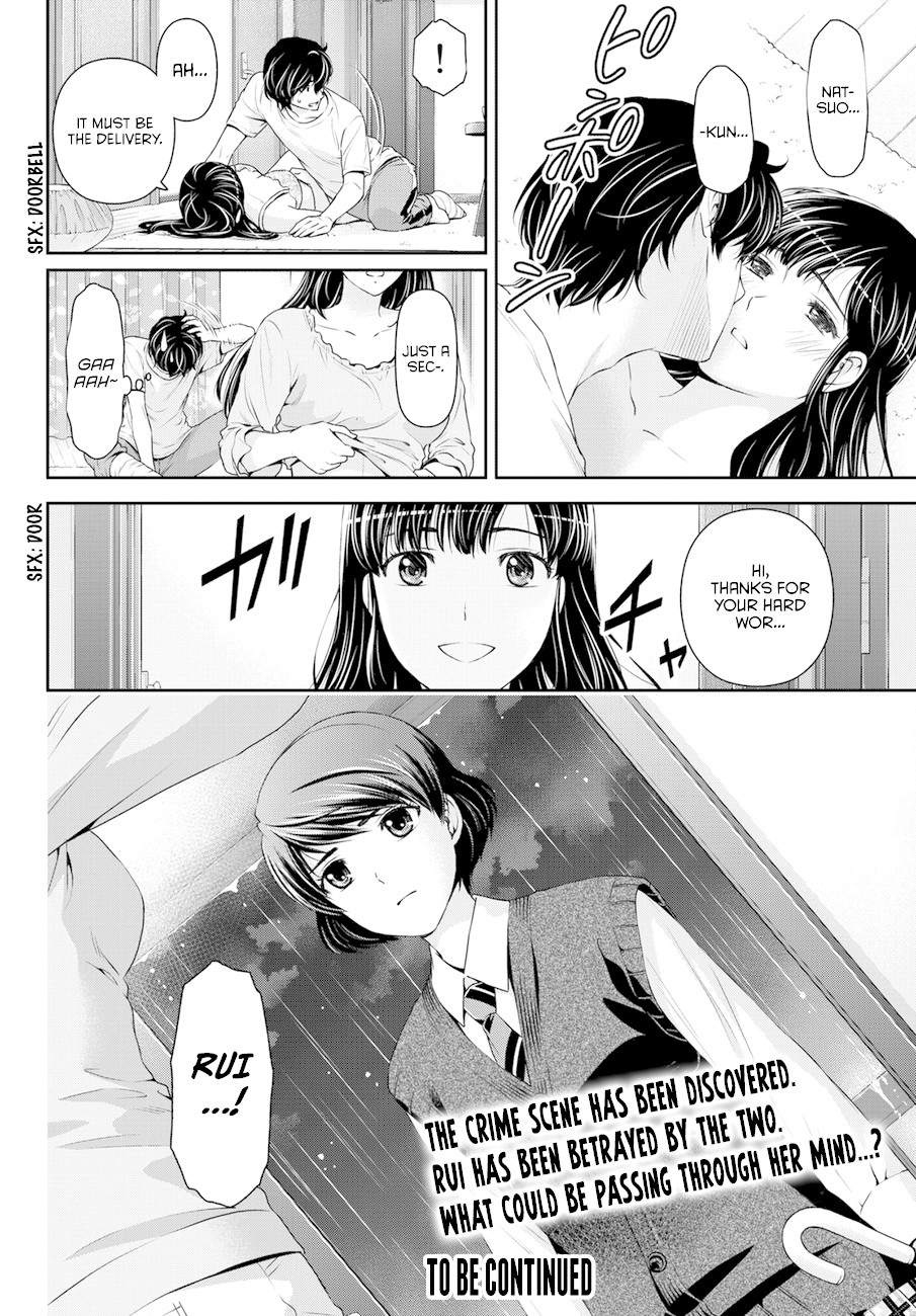 Domestic na Kanojo Chapter 44 page 18 - Chapter 44: Lies