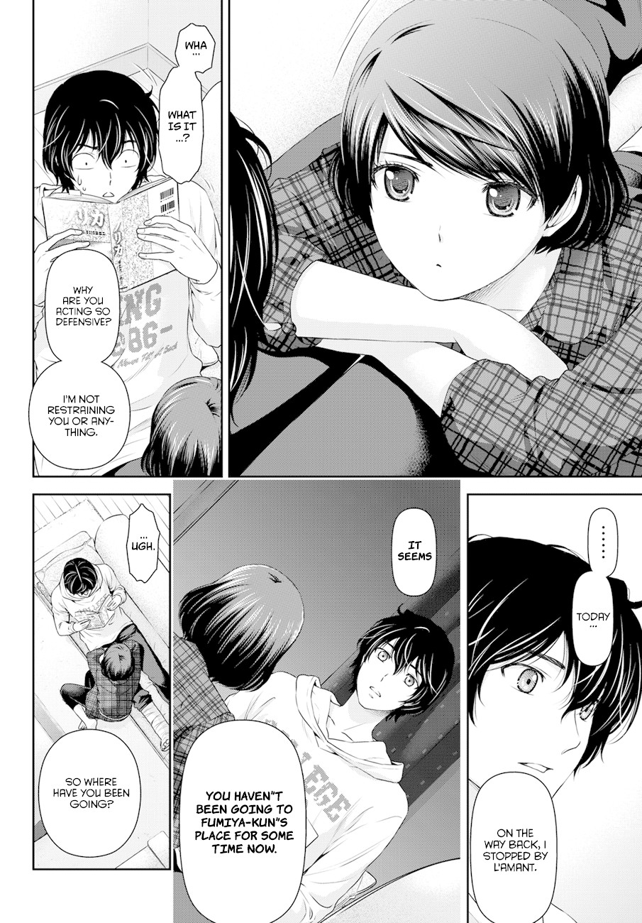 Domestic na Kanojo Chapter 44 page 2 - Chapter 44: Lies