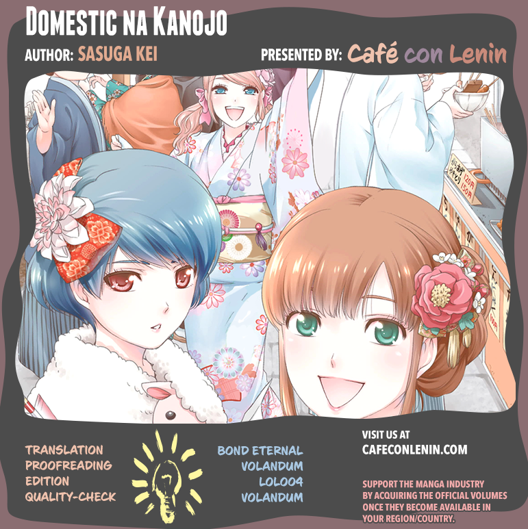 Domestic na Kanojo Chapter 44 page 20 - Chapter 44: Lies