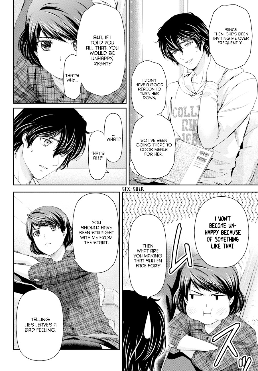 Domestic na Kanojo Chapter 44 page 4 - Chapter 44: Lies