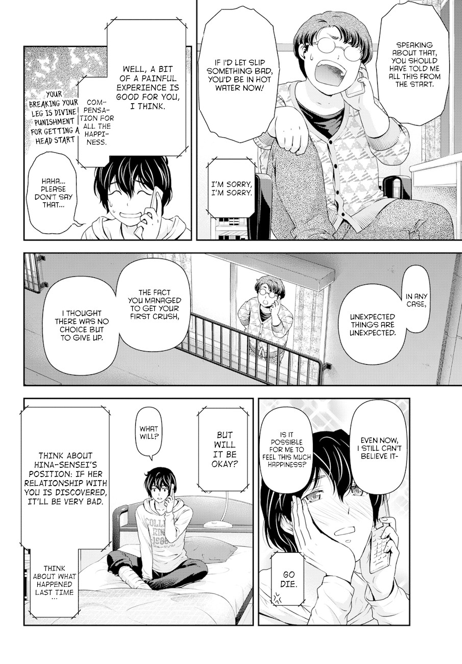 Domestic na Kanojo Chapter 44 page 6 - Chapter 44: Lies