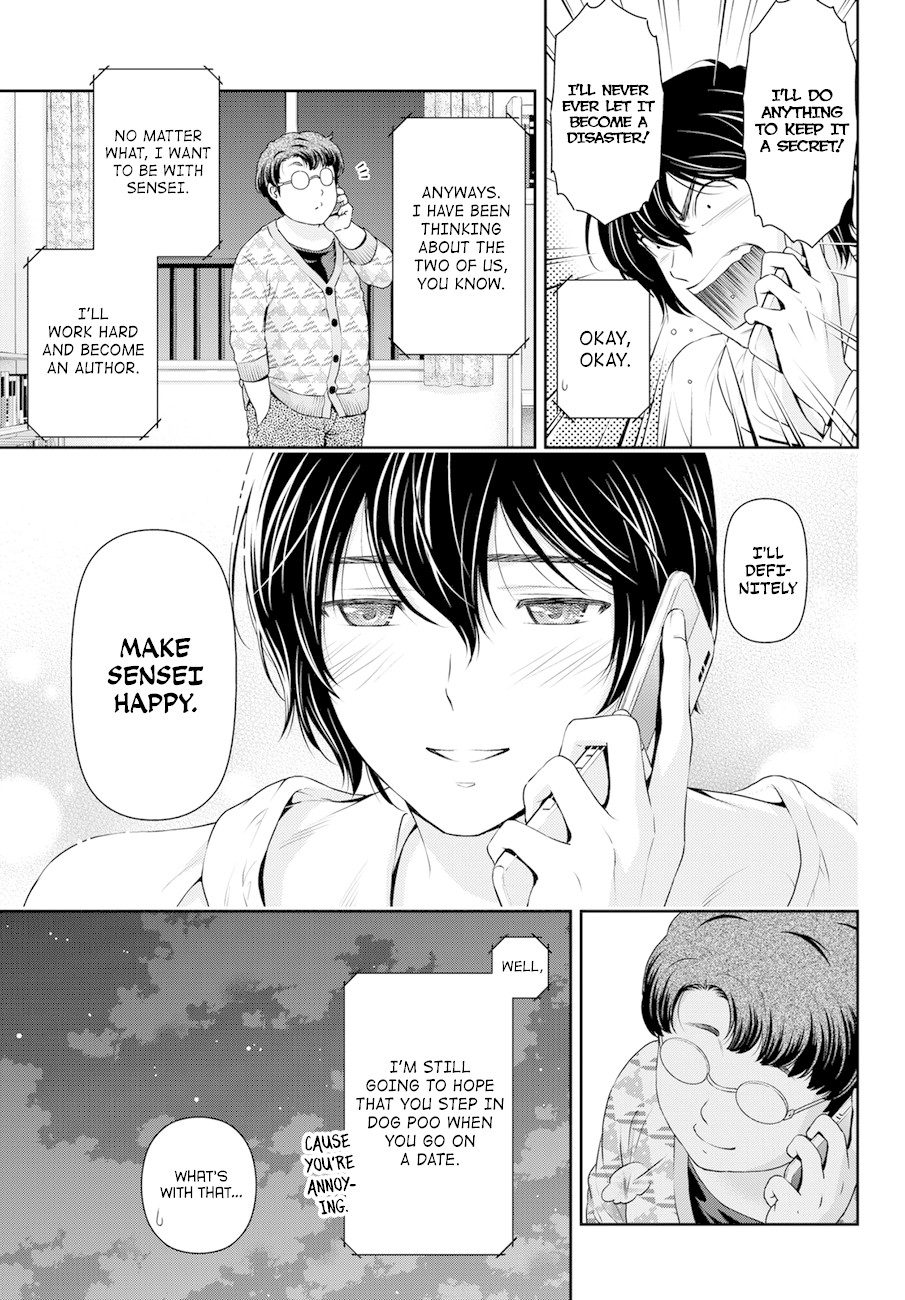 Domestic na Kanojo Chapter 44 page 7 - Chapter 44: Lies