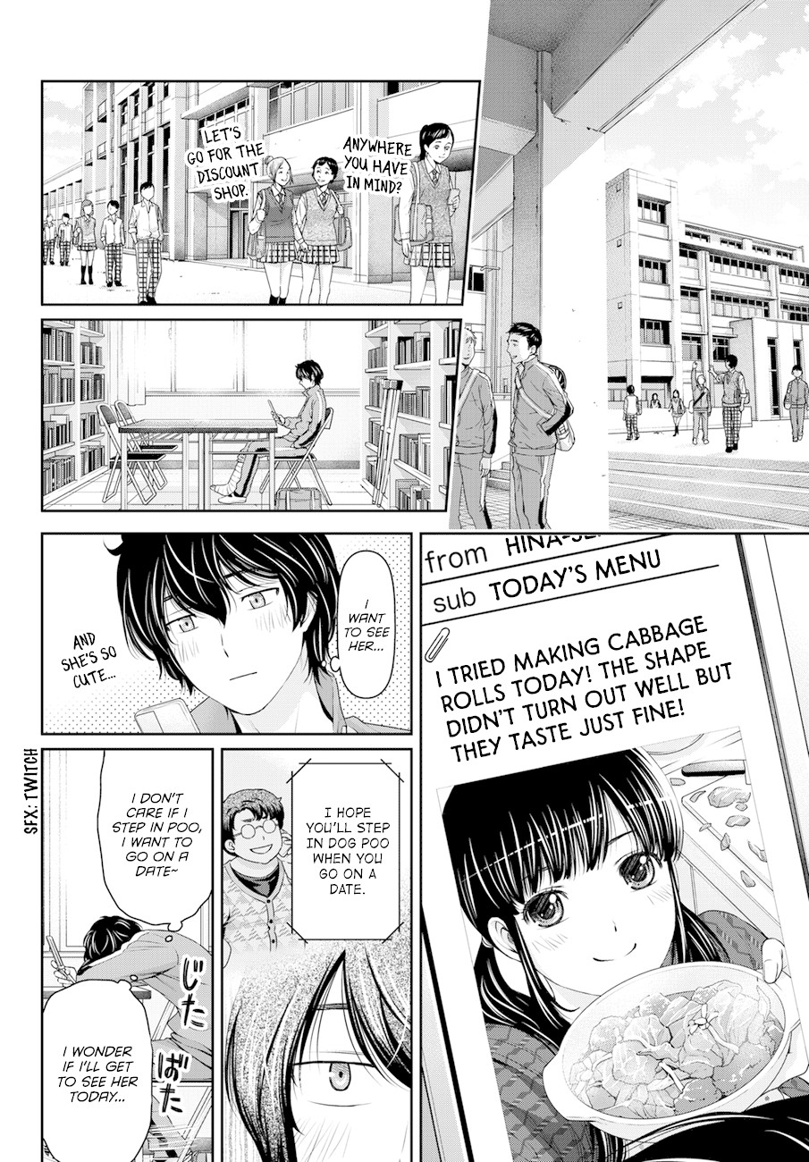 Domestic na Kanojo Chapter 44 page 8 - Chapter 44: Lies