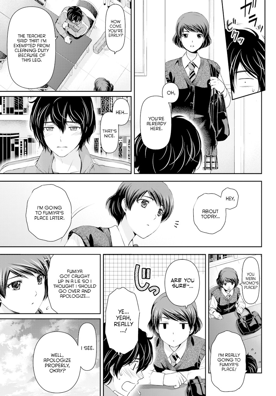 Domestic na Kanojo Chapter 44 page 9 - Chapter 44: Lies