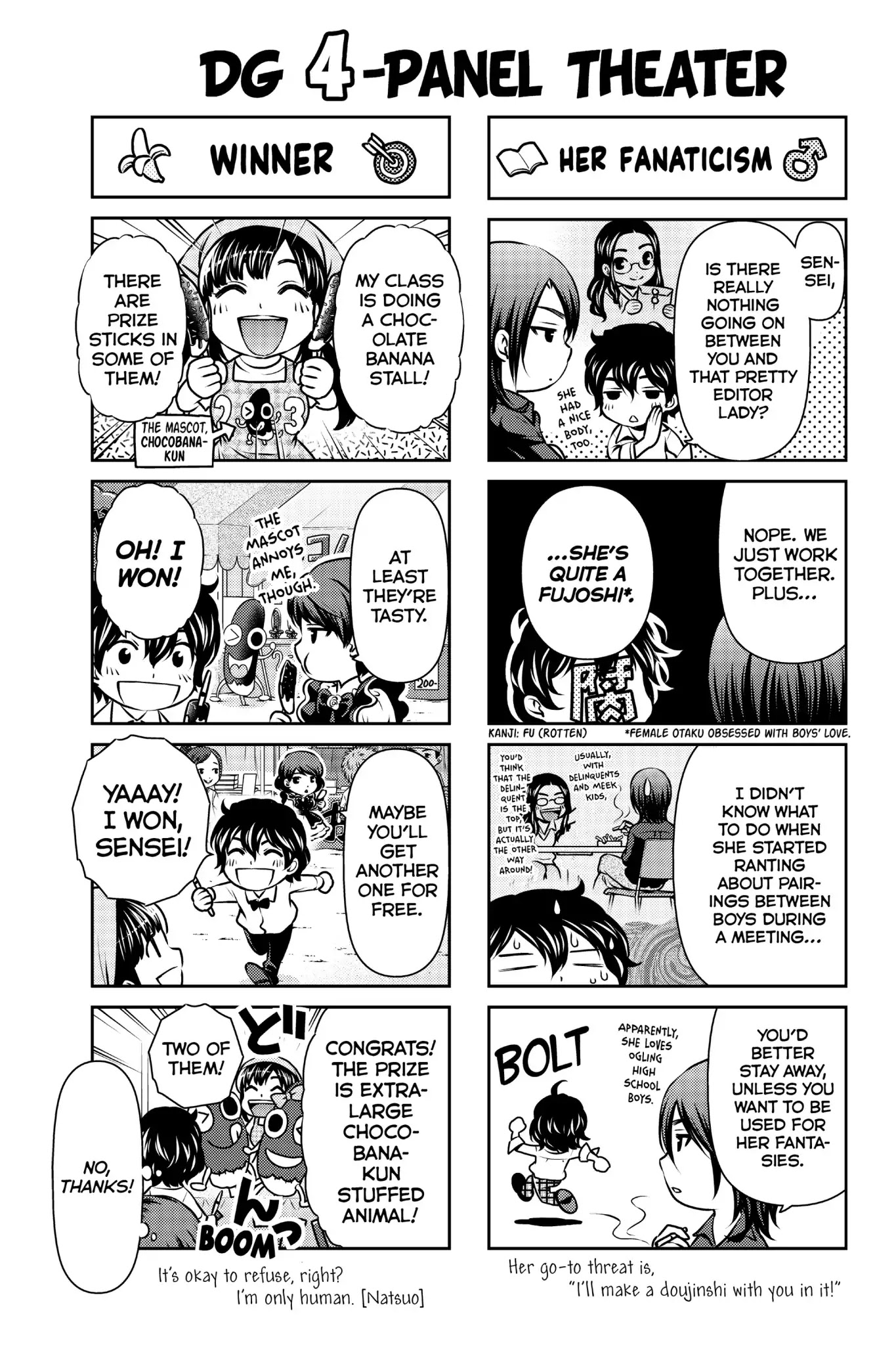 Domestic na Kanojo Chapter 45.5 page 1 - Vol.5 Extra Manga: Sweet Home Magic