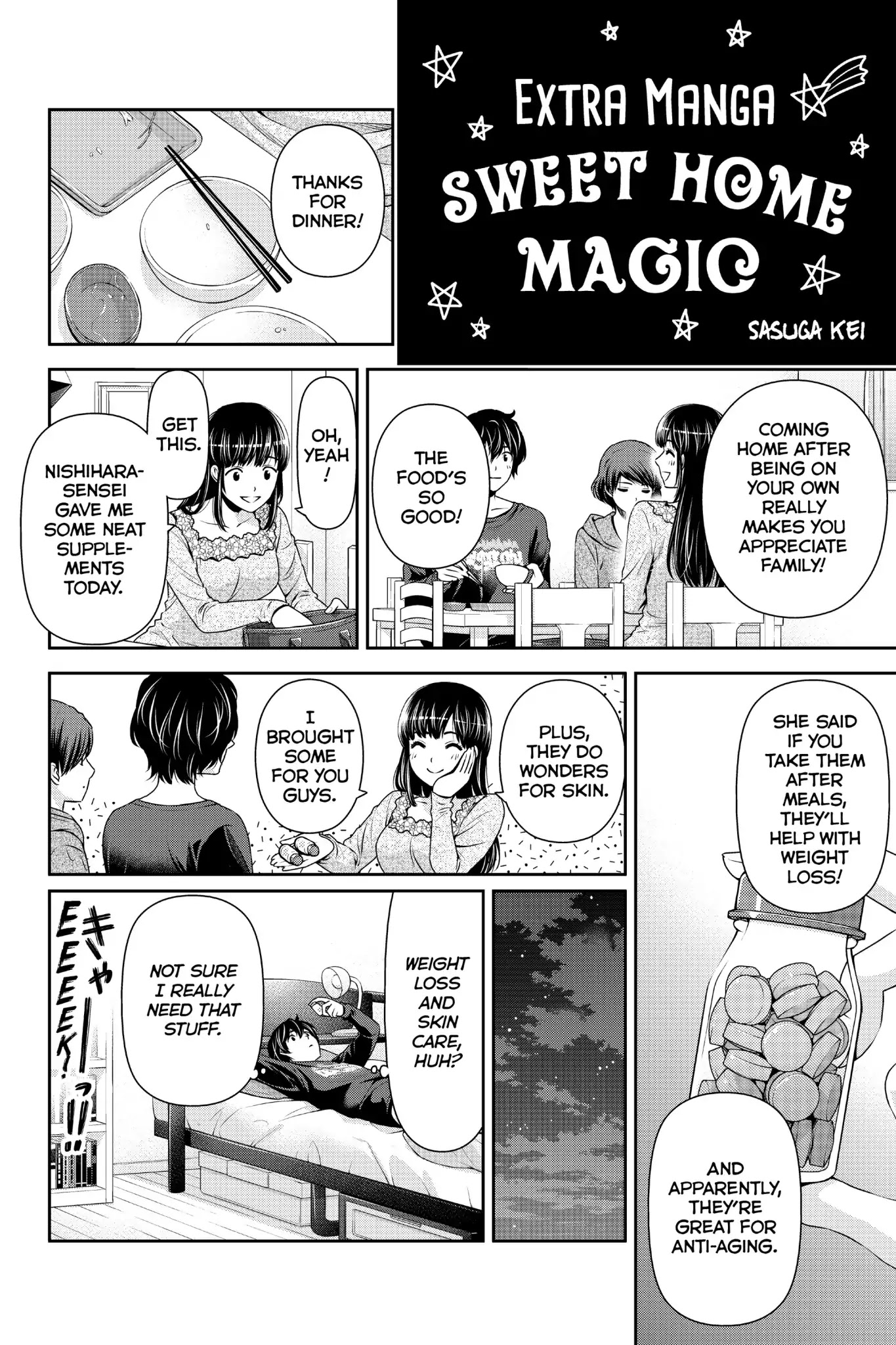 Domestic na Kanojo Chapter 45.5 page 2 - Vol.5 Extra Manga: Sweet Home Magic