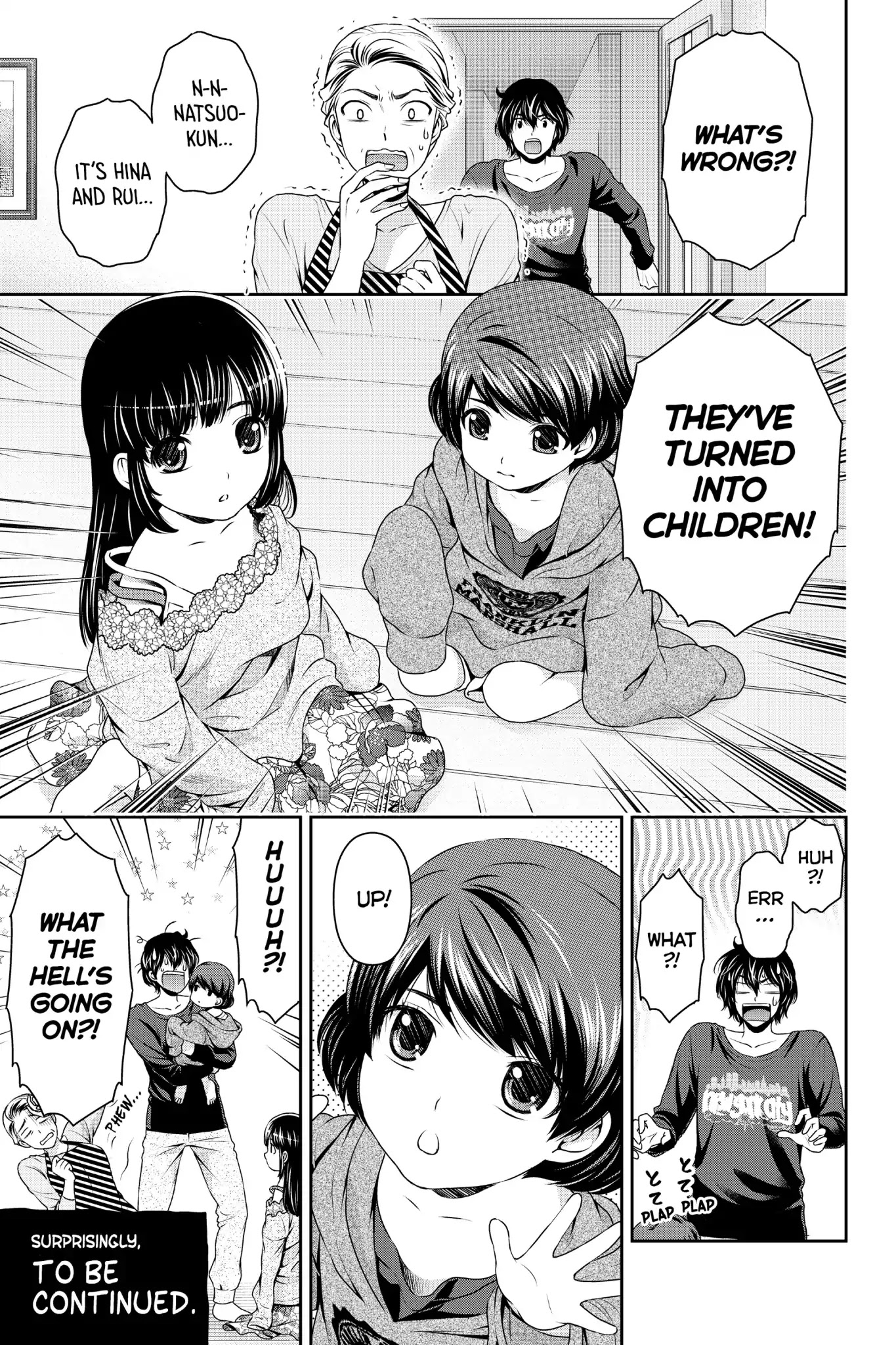 Domestic na Kanojo Chapter 45.5 page 3 - Vol.5 Extra Manga: Sweet Home Magic