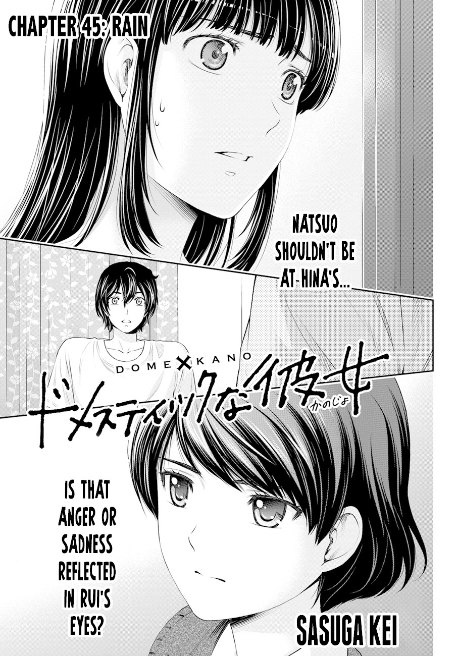 Domestic na Kanojo Chapter 45 page 1 - Chapter 45: Rain