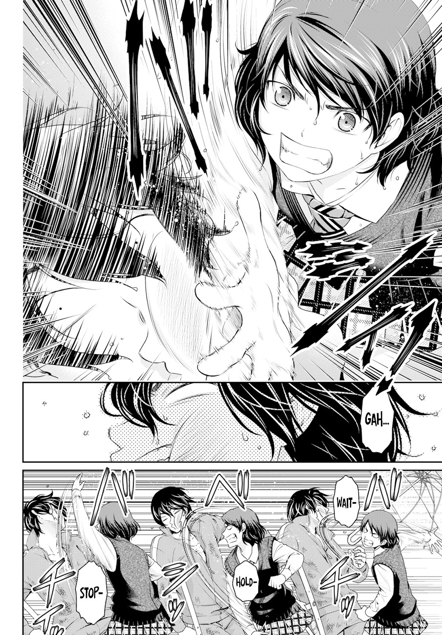 Domestic na Kanojo Chapter 45 page 10 - Chapter 45: Rain
