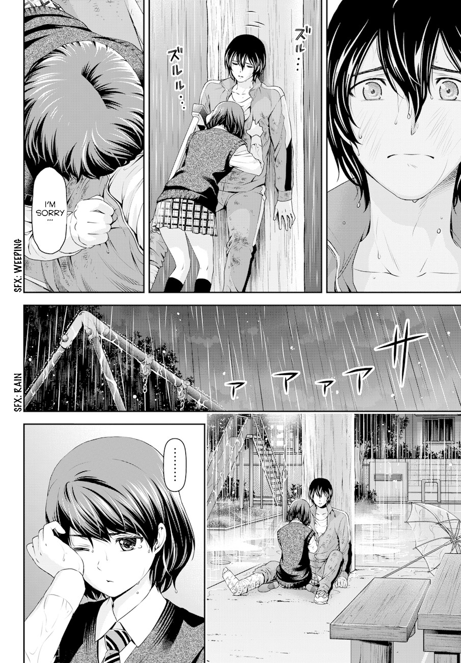 Domestic na Kanojo Chapter 45 page 12 - Chapter 45: Rain