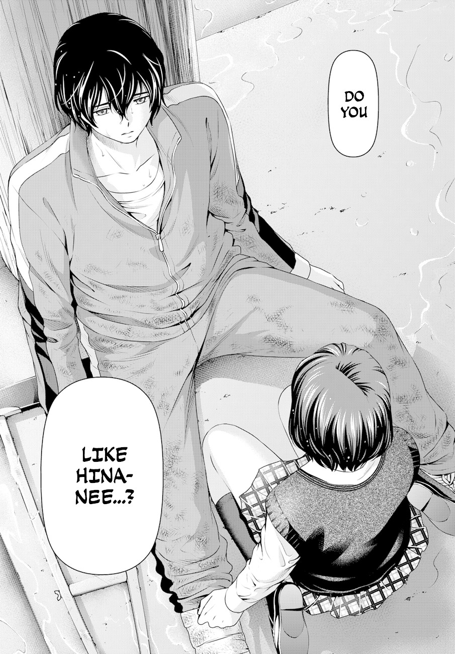 Domestic na Kanojo Chapter 45 page 17 - Chapter 45: Rain