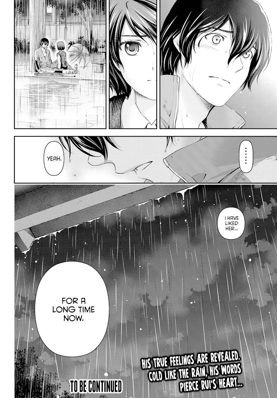 Domestic na Kanojo Chapter 45 page 18 - Chapter 45: Rain