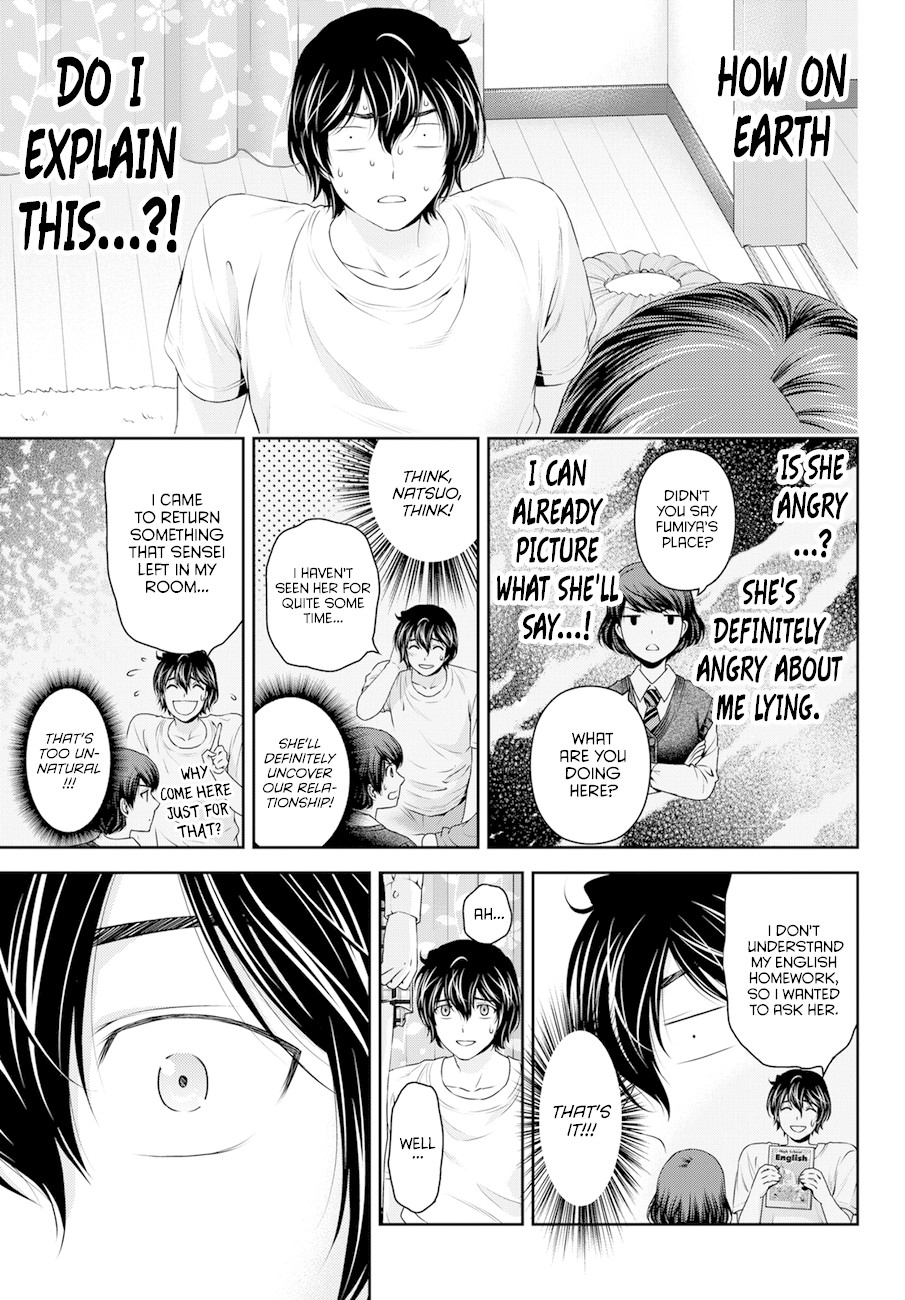 Domestic na Kanojo Chapter 45 page 3 - Chapter 45: Rain