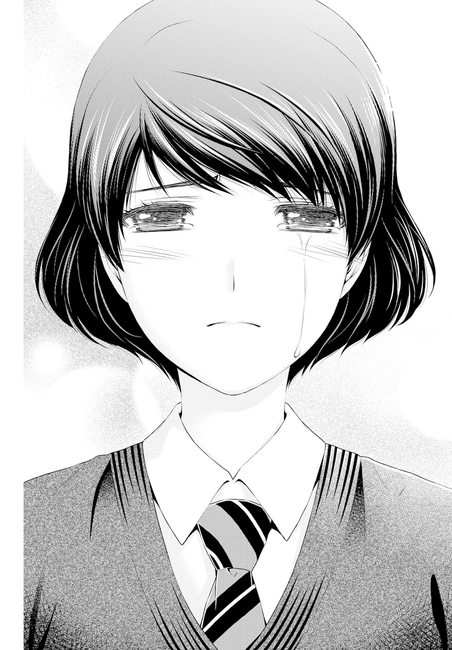 Domestic na Kanojo Chapter 45 page 4 - Chapter 45: Rain
