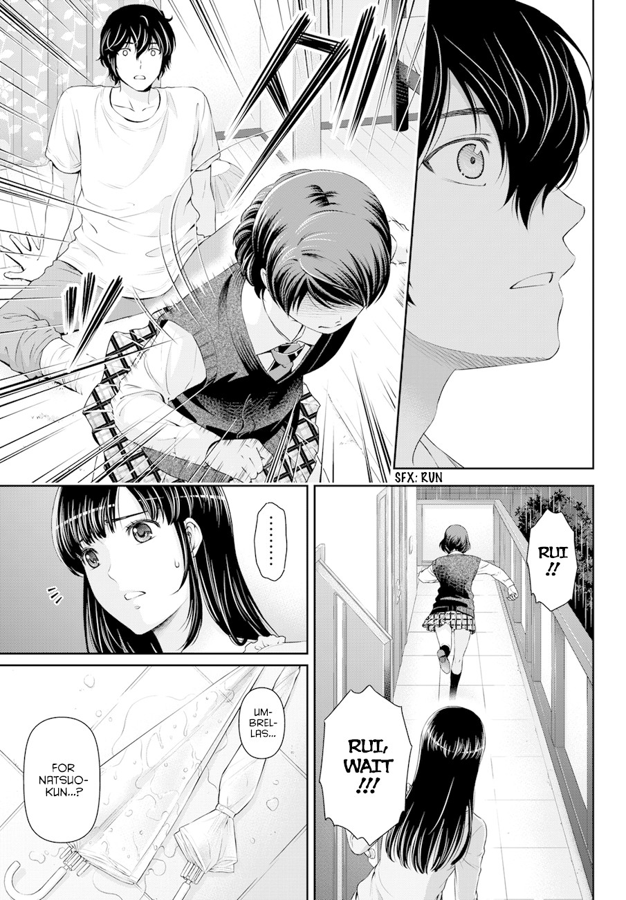 Domestic na Kanojo Chapter 45 page 5 - Chapter 45: Rain