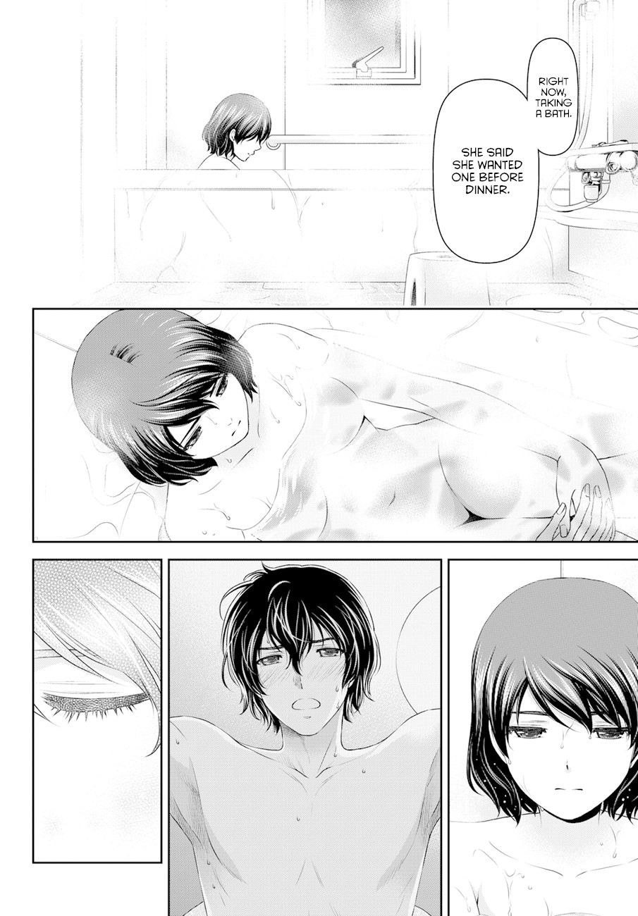 Domestic na Kanojo Chapter 46 page 17 - Chapter 46: Heartbreak