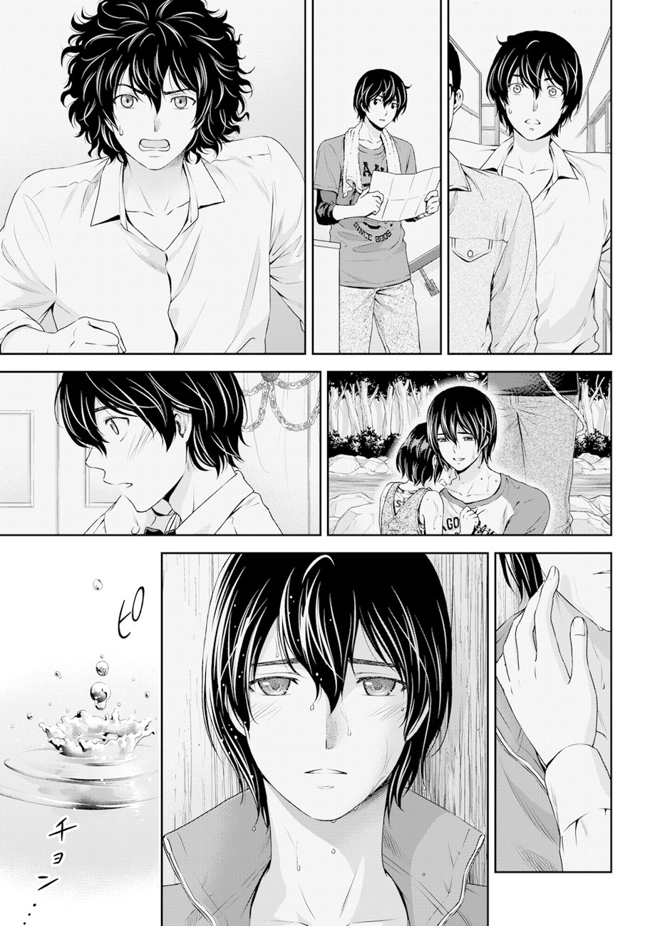 Domestic na Kanojo Chapter 46 page 18 - Chapter 46: Heartbreak