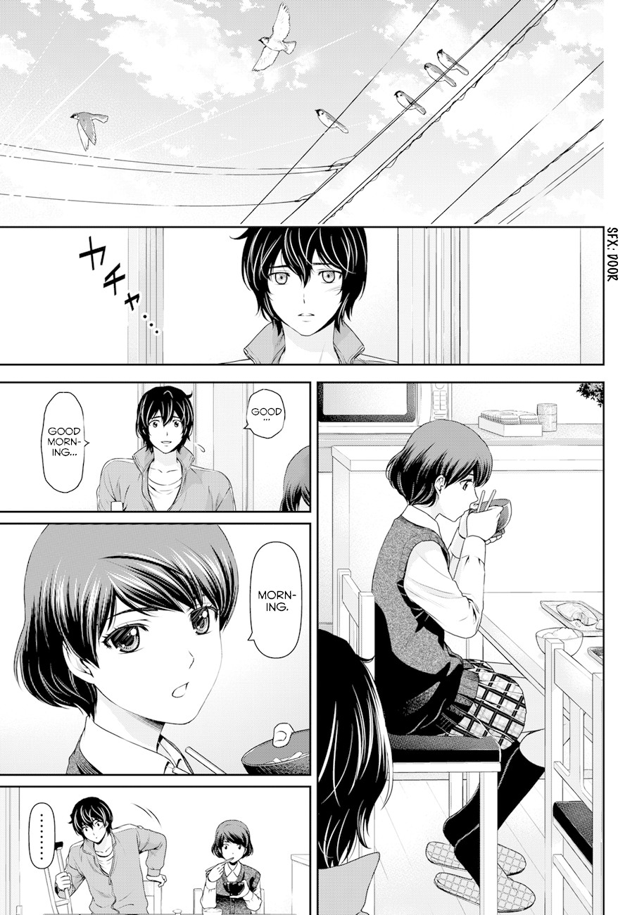 Domestic na Kanojo Chapter 46 page 20 - Chapter 46: Heartbreak