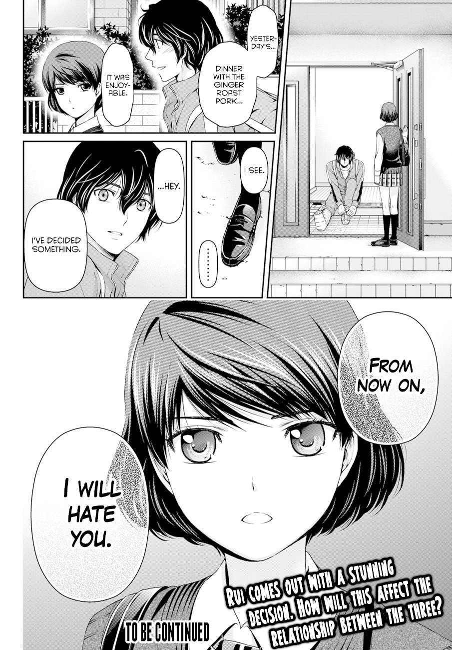 Domestic na Kanojo Chapter 46 page 21 - Chapter 46: Heartbreak