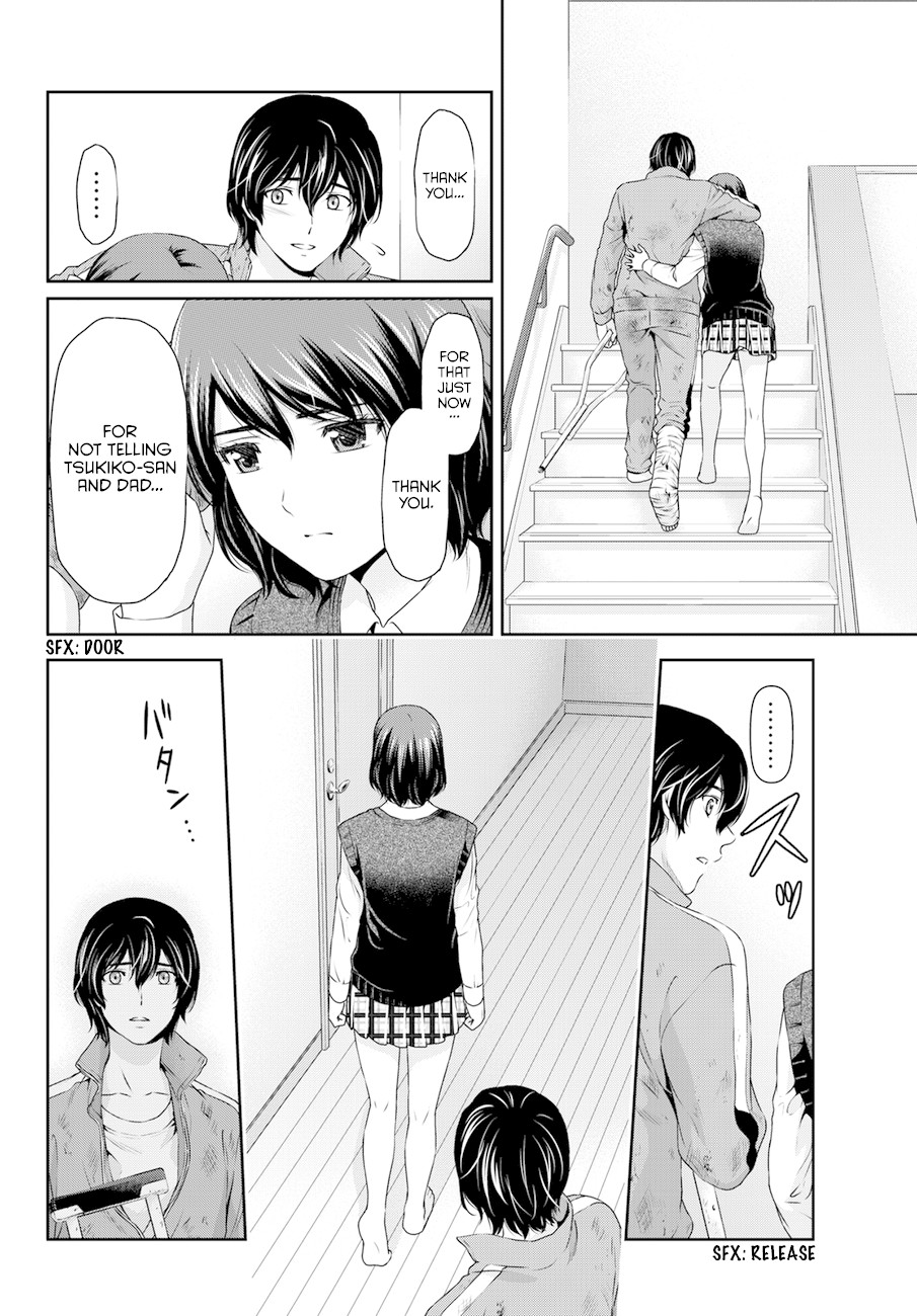 Domestic na Kanojo Chapter 46 page 7 - Chapter 46: Heartbreak