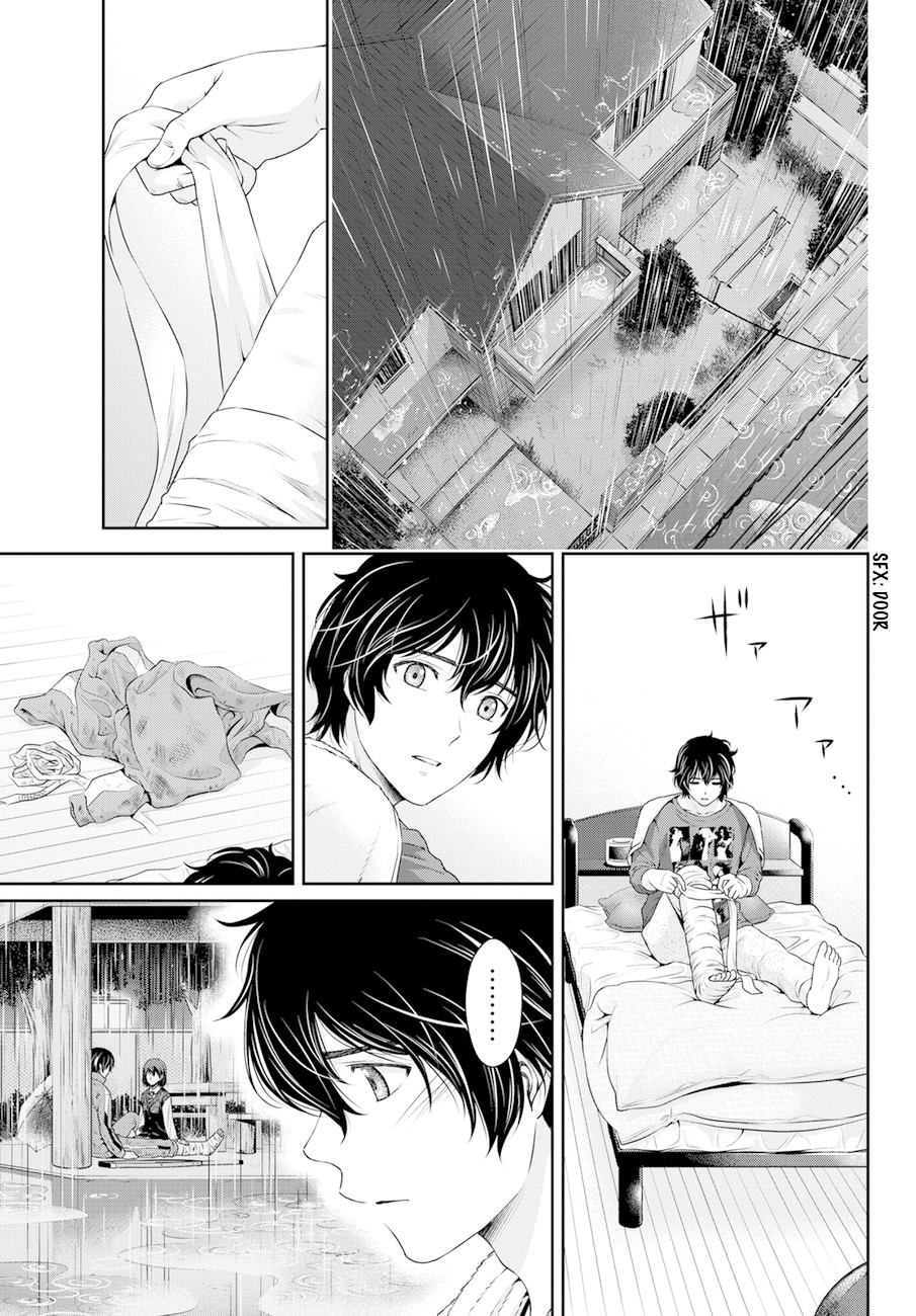 Domestic na Kanojo Chapter 46 page 8 - Chapter 46: Heartbreak