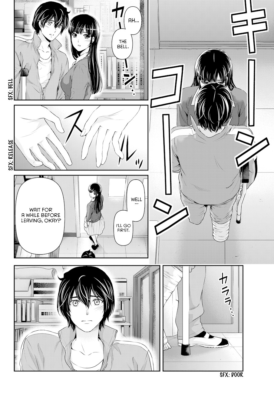 Domestic na Kanojo Chapter 47 page 12 - Chapter 47: Declaration