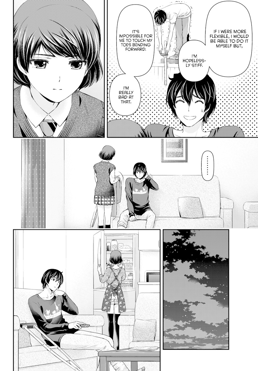 Domestic na Kanojo Chapter 47 page 14 - Chapter 47: Declaration