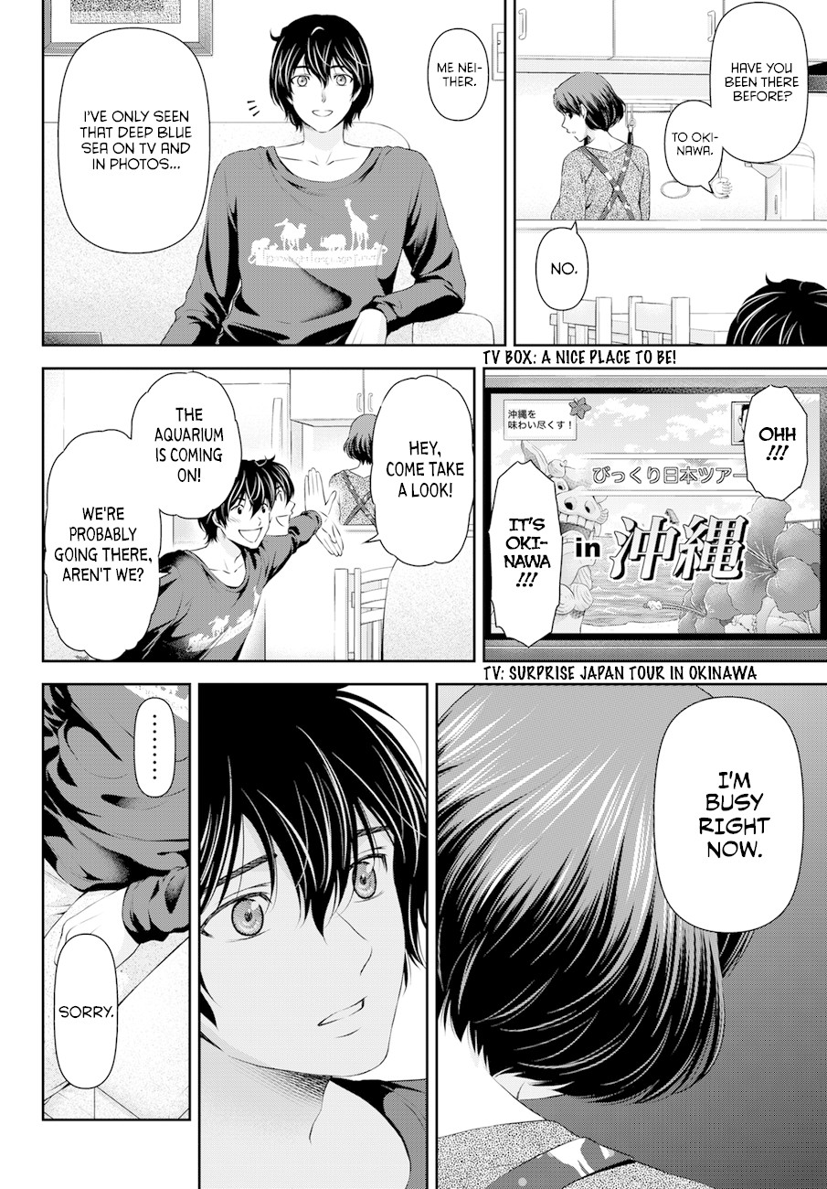 Domestic na Kanojo Chapter 47 page 16 - Chapter 47: Declaration