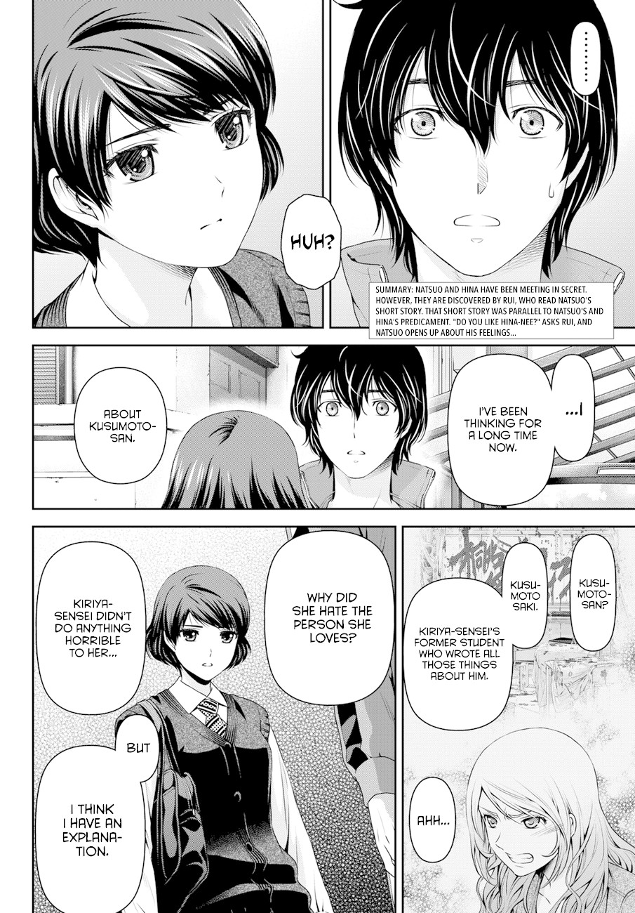 Domestic na Kanojo Chapter 47 page 2 - Chapter 47: Declaration