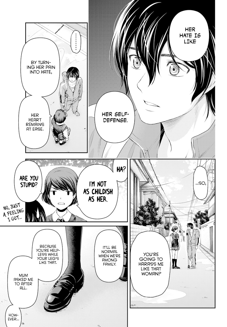 Domestic na Kanojo Chapter 47 page 3 - Chapter 47: Declaration