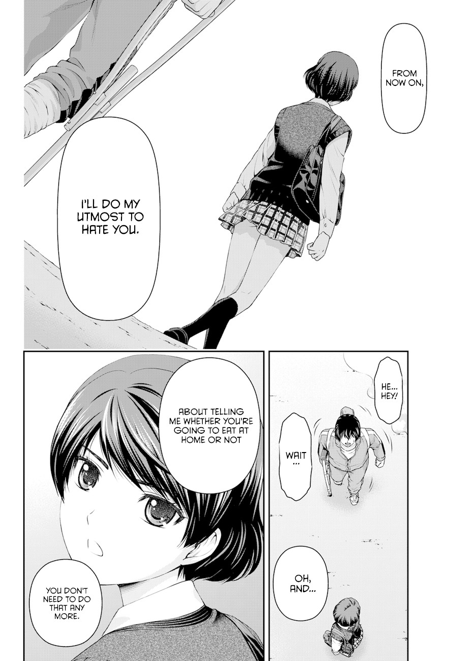 Domestic na Kanojo Chapter 47 page 4 - Chapter 47: Declaration