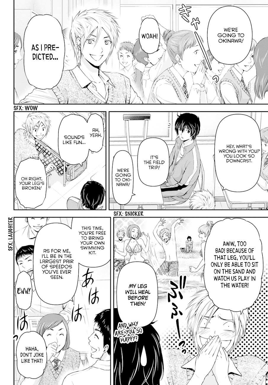 Domestic na Kanojo Chapter 47 page 6 - Chapter 47: Declaration