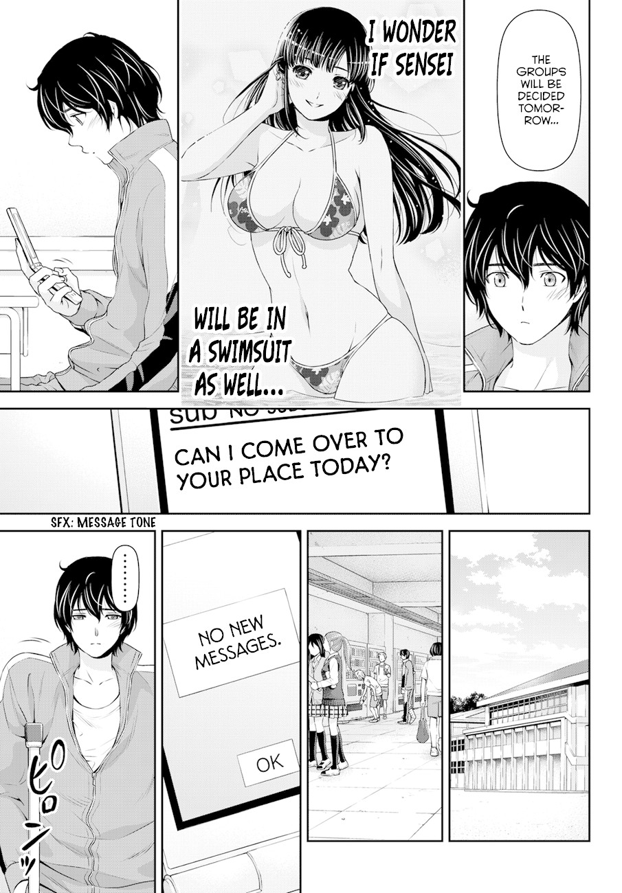 Domestic na Kanojo Chapter 47 page 7 - Chapter 47: Declaration