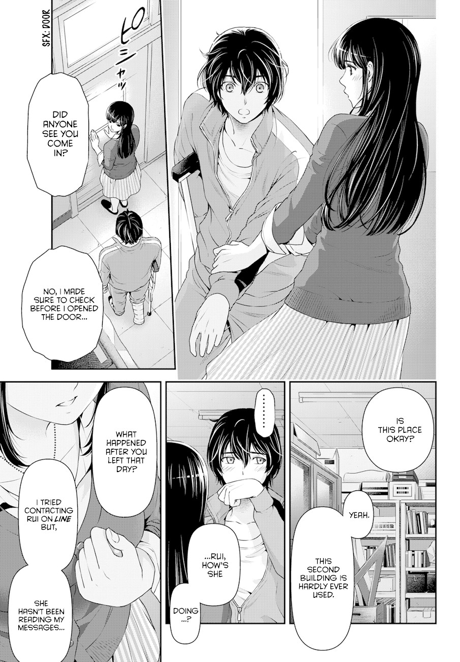 Domestic na Kanojo Chapter 47 page 9 - Chapter 47: Declaration