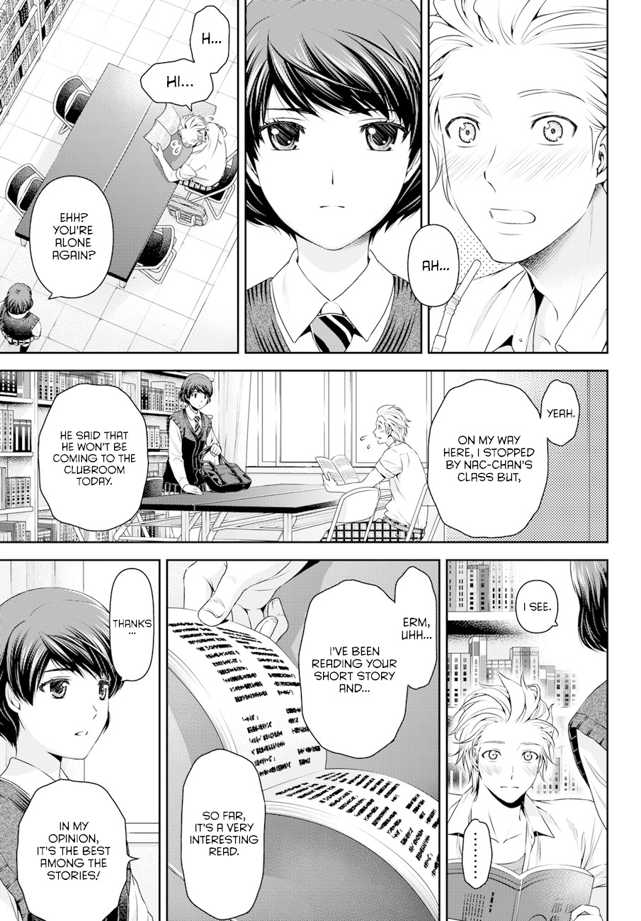 Domestic na Kanojo Chapter 48 page 13 - Chapter 48: Respective kisses