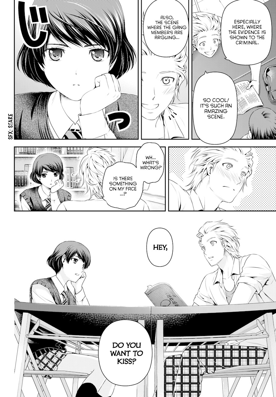 Domestic na Kanojo Chapter 48 page 14 - Chapter 48: Respective kisses