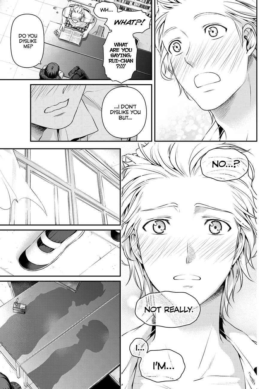Domestic na Kanojo Chapter 48 page 15 - Chapter 48: Respective kisses