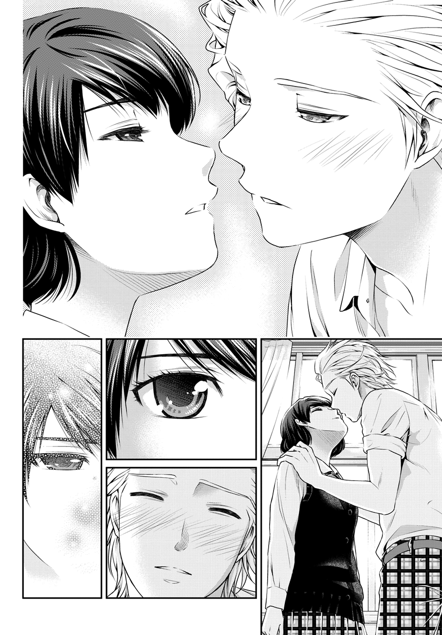 Domestic na Kanojo Chapter 48 page 16 - Chapter 48: Respective kisses