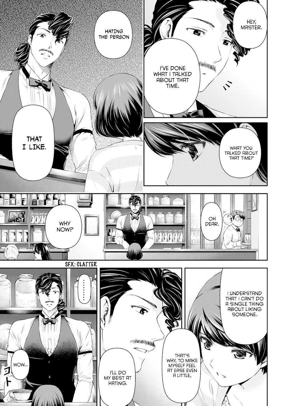 Domestic na Kanojo Chapter 48 page 3 - Chapter 48: Respective kisses