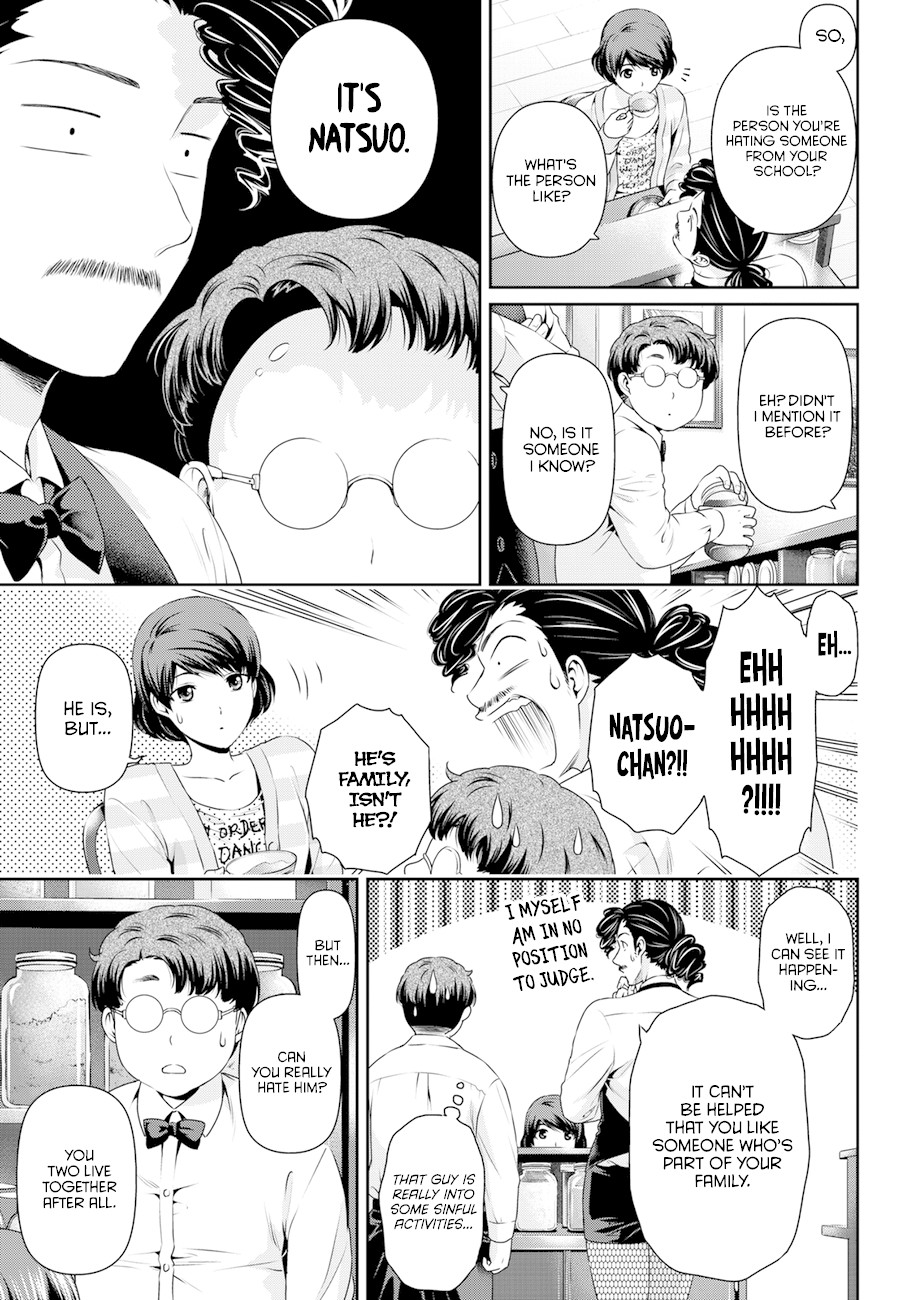 Domestic na Kanojo Chapter 48 page 5 - Chapter 48: Respective kisses