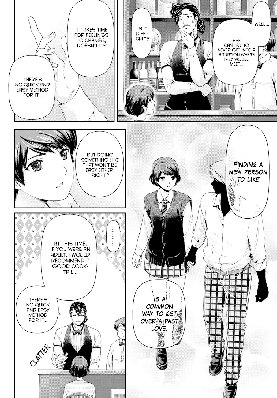 Domestic na Kanojo Chapter 48 page 6 - Chapter 48: Respective kisses