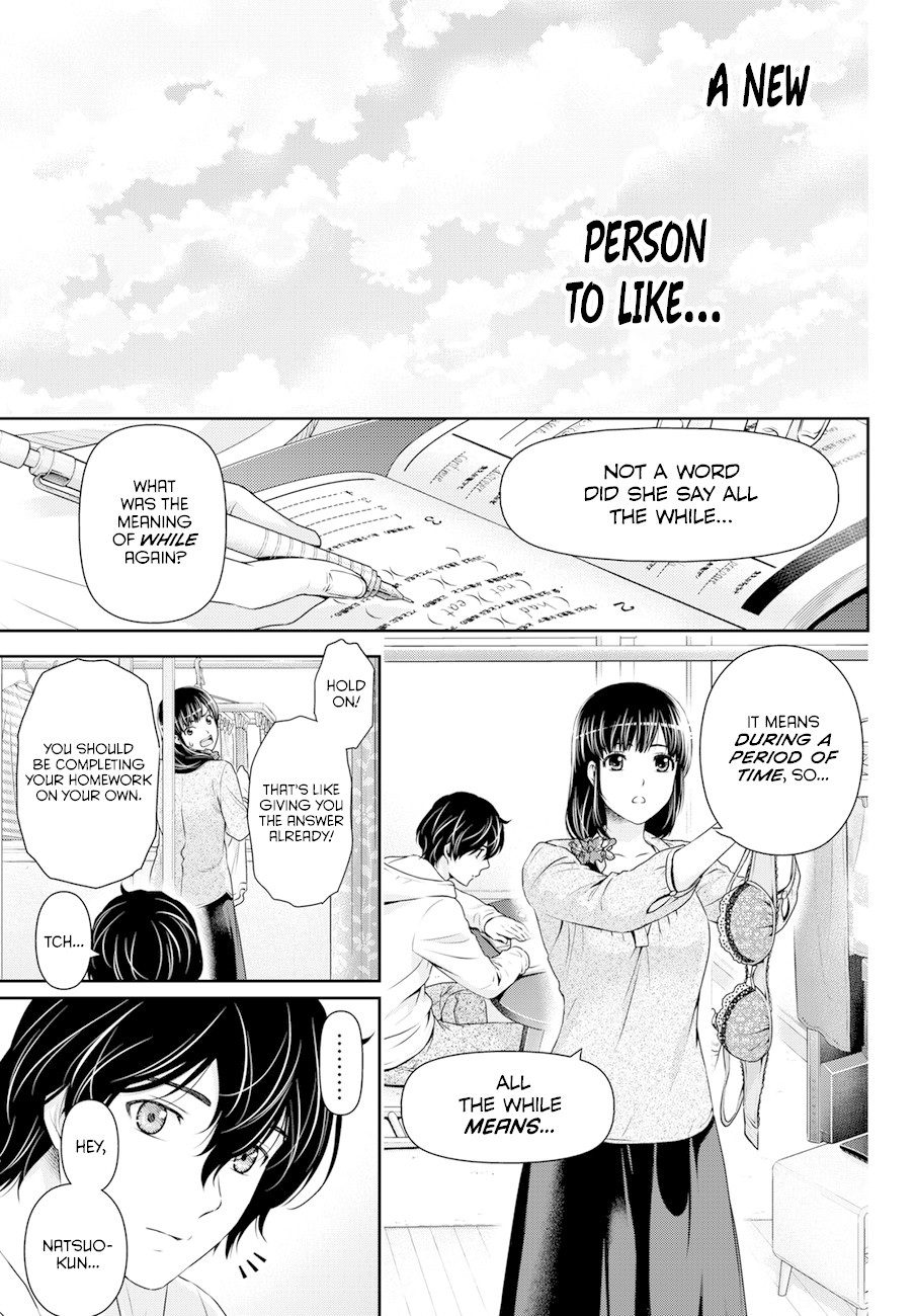 Domestic na Kanojo Chapter 48 page 7 - Chapter 48: Respective kisses