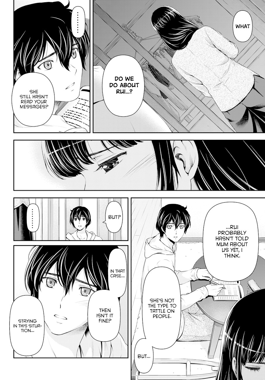 Domestic na Kanojo Chapter 48 page 8 - Chapter 48: Respective kisses