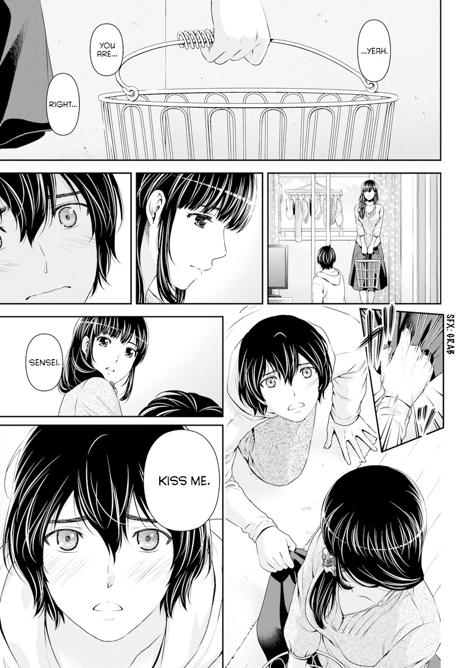 Domestic na Kanojo Chapter 48 page 9 - Chapter 48: Respective kisses