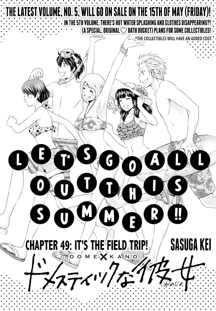 Domestic na Kanojo Chapter 49 page 1 - Chapter 49: It's the field trip!