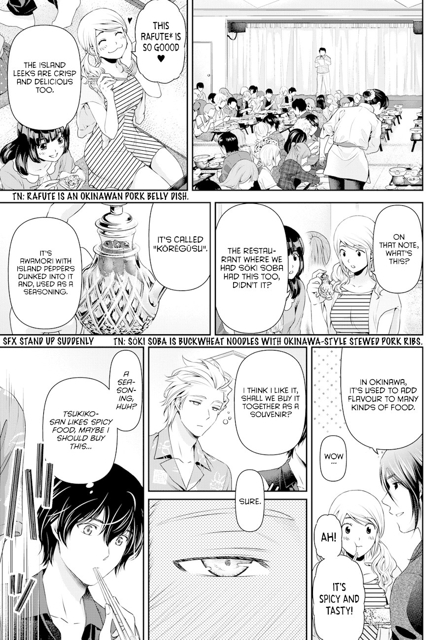 Domestic na Kanojo Chapter 49 page 13 - Chapter 49: It's the field trip!