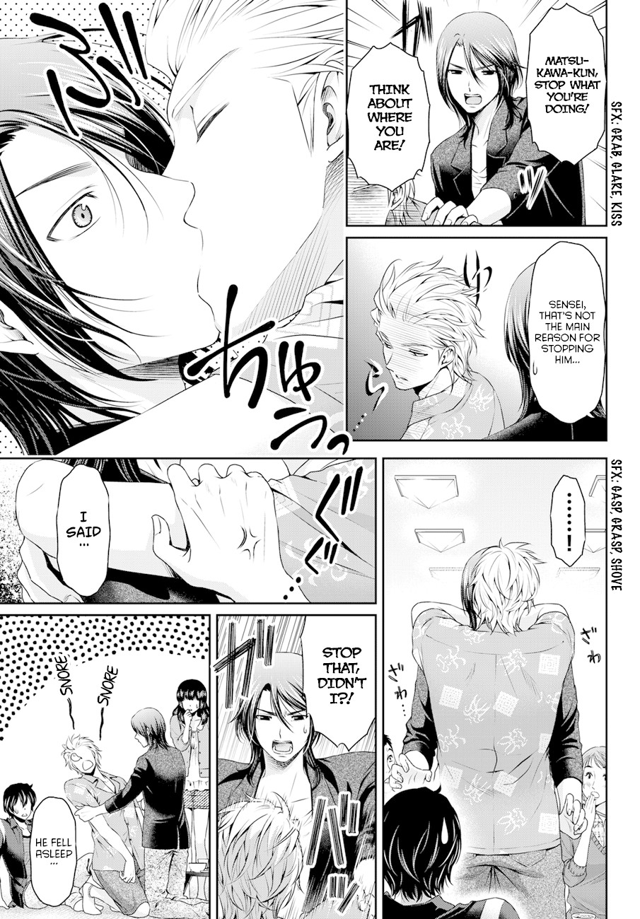 Domestic na Kanojo Chapter 49 page 15 - Chapter 49: It's the field trip!