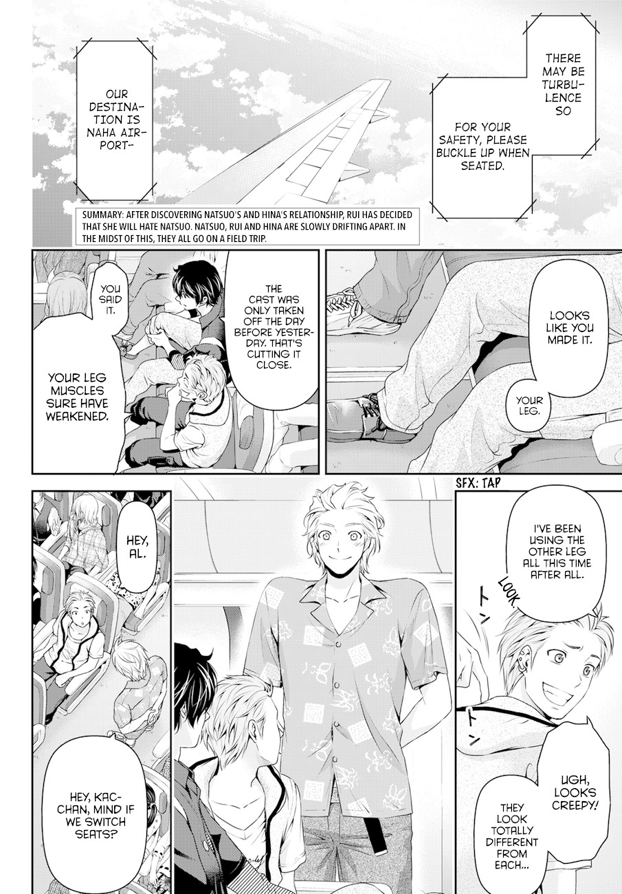 Domestic na Kanojo Chapter 49 page 2 - Chapter 49: It's the field trip!