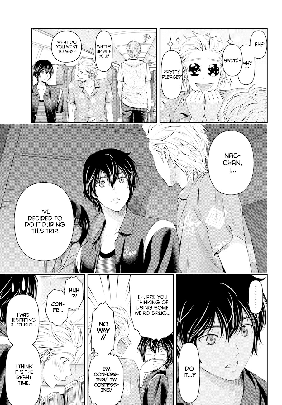 Domestic na Kanojo Chapter 49 page 3 - Chapter 49: It's the field trip!