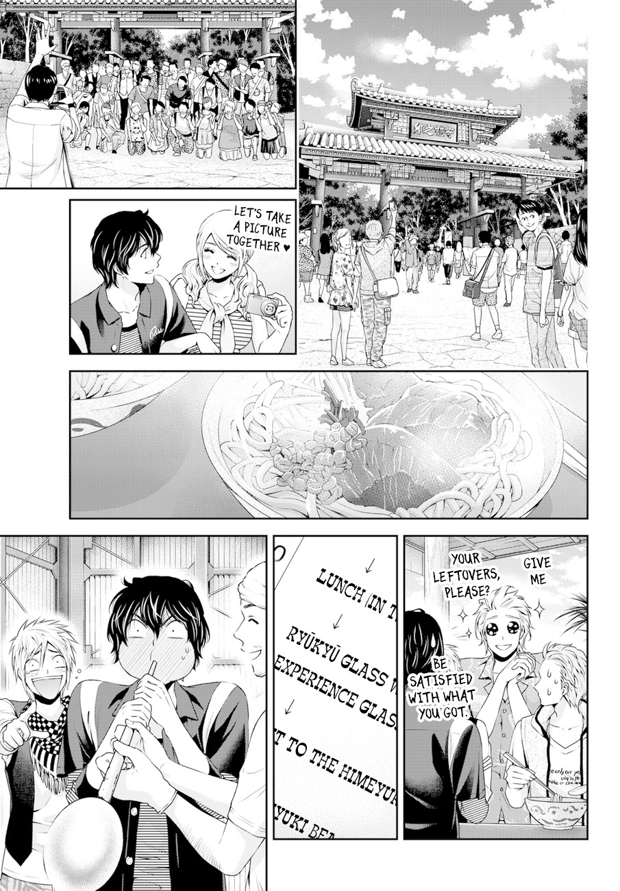 Domestic na Kanojo Chapter 49 page 7 - Chapter 49: It's the field trip!